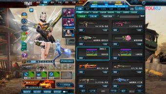 逆战体验最新爆料视频大全,揭秘最新视频大全中的游戏亮点与前瞻 第2张 逆战体验最新爆料视频大全,揭秘最新视频大全中的游戏亮点与前瞻 第2张