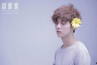 港媒爆料鹿晗视频大全最新,港媒揭秘精彩瞬间大盘点” 第3张 港媒爆料鹿晗视频大全最新,港媒揭秘精彩瞬间大盘点” 第3张